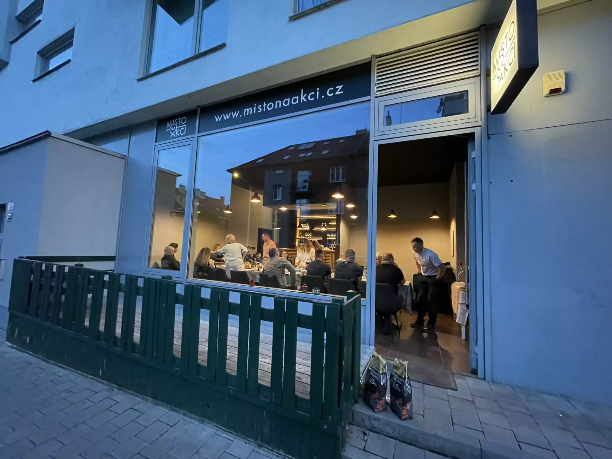 Místo na akci Brno - prostory pro prezentace, firemní večírek, rodinnou oslavu Brno, Purkyňova 53b 12